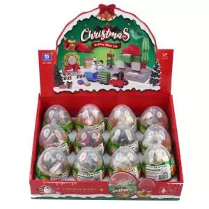 학원답례 장난감 크리스마스 달걀 속 미니블럭 12개 [AKJ6276]
