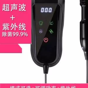 주방 초음파 세척기 음파 식기 야채 0V