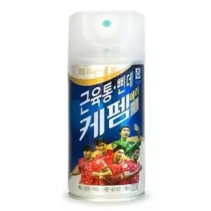 뿌리는 파스 종근당 케펨 에어파스 에어스프레이 180ml 근육통 삔데 멍든데 타박상(SH)