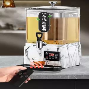 대용량 티워머 전기 티메이커 보온포트 차우린기 커피머신 미니 온수기