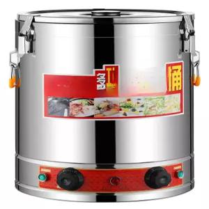 국 탕 간편식 가정용 간편 찌개 업소용 냉동 대용량