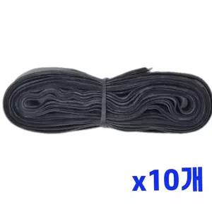 고무바 화물차용 짐고정 블랙 x10개 쥬브바 탄력바