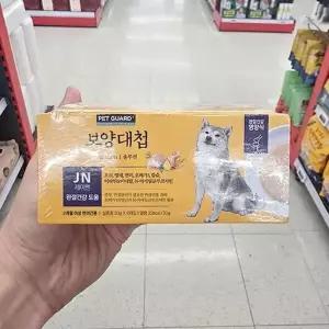 보양대첩 미니캔 JN 관절건강 30g x 8개 203086