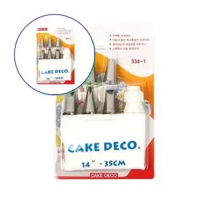 쌍문상회 케이크데코레이션 모양깍지셋트 쿠키만들기 베이킹팁 짤주머니 캐플러 소