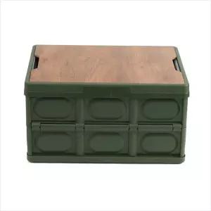 베스트 캠핑 폴딩박스 55L 카키 방수백 수납함 접이식 트렁크정리함 캠핑테이블