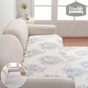 [NS홈쇼핑]투유바이조희선 클레르 모달워싱 목화솜 돌쇼파패드 90x200..[35765824]