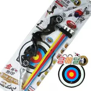대형 변신 활쏘기 다트세트 표적판 포함 실내 스포츠 양궁놀이 게임완구 익스트림
