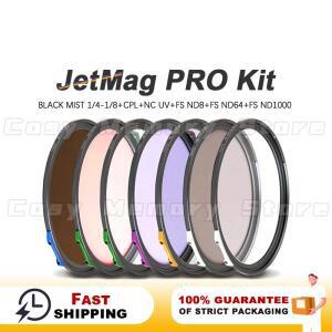 NiSi JetMag PRO 매직 퀵 설치 필터 시스템 FS ND CPL MIST NC UV 62mm