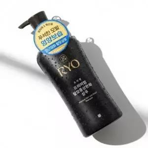 인삼 홍삼 성분 수분공급 프레시한 허벌향 샴푸 490ml