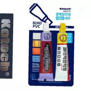 합성수지 접합제 세트 플라스틱 파이프 보수 배관연결 건축자재 수리 실내외겸용