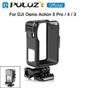 PULUZ 수직 플라스틱 보호 프레임 케이지 (콜드 슈 포함) DJI호환 Osmo Action 5 Pro / 4 3 스포츠 카메라