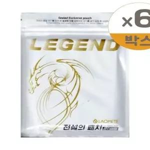 라오메뜨 전설의 패치 프리미엄 준대형 40매 6개(SH)