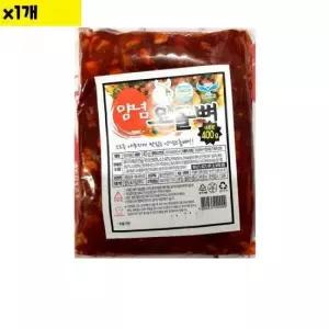 온라인식자재 식자재 식재료 도매 유통 양념오돌뼈(400g) 1개