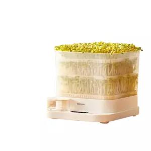 가정용 자동 콩나물 재배 발아기 3단 재배기 새싹