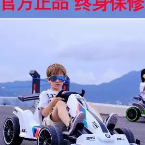 전동 고카트 루지 성인 웨건 레이싱 트레일러 운전