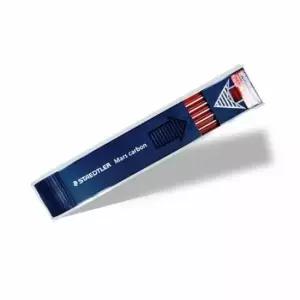 [문구/오피스] 홀더 심 2.0mm HB 청색 제도샤프심 연필심