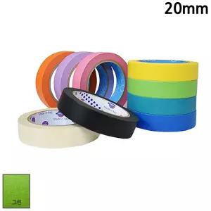 유로셀 종이 마스킹테이프 그린 20mmX40M 페인트작업