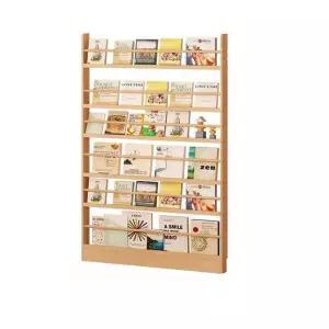 원목 문뒤 틈새 책꽂이 브로셔 진열대 잡지꽂이 선반 전시대