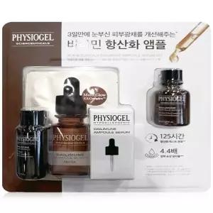 피지오겔 데일리뮨 세럼 30ml + 에센스 50ml + 마스크(SH)