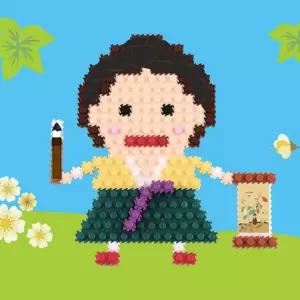 깜도리2 끼우기 역사인물 만들기 학습 신사임당 방과후 블록 시니어 입체 예술가 교구 미술활동