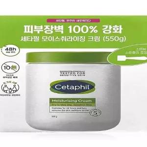 세타필 뉴 모이스춰라이징 크림 550g(SH)