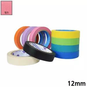 유로셀 종이 마스킹테이프 핑크 12mmX40M 페인트작업