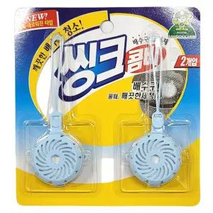 싱크대 붙어있는 물때 주방 배수구 세정제 10g 2입세장제 크리너 클리너 씽크