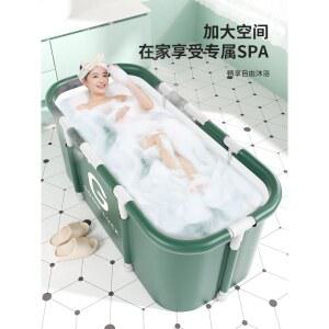 접이식 목욕 양동이 대용량 가정 가방 마사 전신 호텔 세탁 물동이 캠핑 다기능 세숫대야