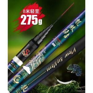 대장절 19조 15m 초경량 접으면 낚시대 121cm 카본 장대 잉어 민물 슈퍼하드 붕어