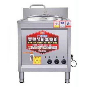 식당 화구 레스토랑 집 가정용 낮은 식당용 가스 가스레인지 직화기 사이클론 중식당