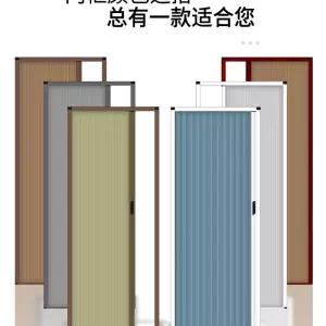 자바라 슬라이딩도어 파티션 문 접이식 칸막이