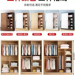 슬라이딩옷장 월넛 미닫이 길이 두꺼움 메인장 옷걸이 조립 E 60cm 3문 슬라