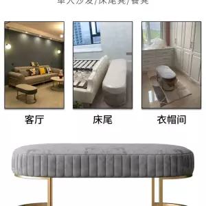 벤취 벤치형 쇼파 긴쇼파 소파 등받이없는