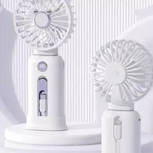 보조배터리 손 선풍기 휴대용 겸용 다용도 데일리