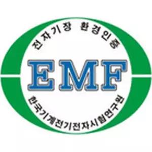 꾹상점3  베이지 카페트러그 전기장판 사계절 전기요 전기매트 캠핑 워셔블 103x200 EMF