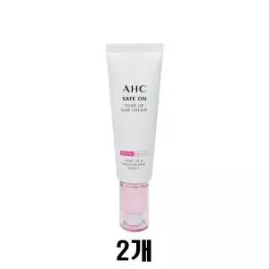 AHC 세이프온 톤업 선크림 50ml(SPF50+) 2개 유통기한2027년도
