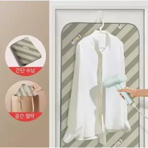 깜도리4  공간절약 다리미판 매트 다림질용품 접이식 휴대용 다림질판 다림패드 좌식