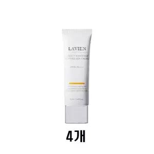 라비앙 퍼펙트 유스 이지에프 EGF 앰플 선크림 50ml 4개