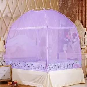 돔 사각모기장 180x200퍼플 실내모기장 텐트방충망 방충망커튼 침대용모기장 퀸침대모기장