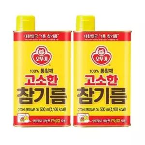 오뚜기 고소한 참기름 캔 500ml 2개_24649278