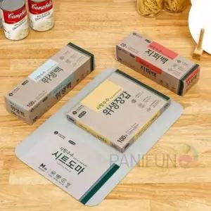 사탕수수 주방용품 4종 선물세트 PE지퍼백 간편도마 휴대용크린백 일회용장갑 비닐지퍼백