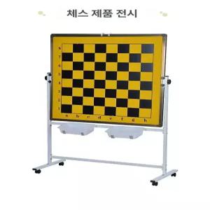 자석 접이식 바둑판 오목판 강의용 보드 게임 대형