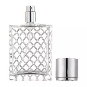 향기만들기 조향공방용 격자무늬 유리향수병 100ml 2개 미스트용 기내용 리필통 빈통