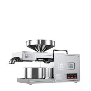 짜는 참기름 들기름 상업용 기계 참기름짜는기계 자동 기름 중형