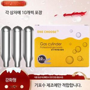 스파클링 탄산수 제조기 실린더 사다리꼴 스테인리스 TR21 스틸 나사산 커넥트