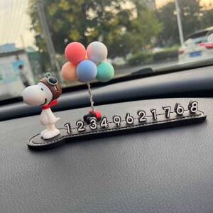 스누피 번호판 자동차 전화 모닝차꾸미기 피규어 피너츠 인테리어소품 스쿠터 패션 키링 콘솔