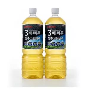 불스원 레인OK 3배빠른 발수코팅 에탄올워셔액 1.8L 2개