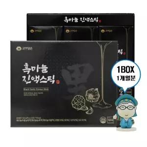 고이담은 흑마늘 진액스틱 15g 30포 흑마늘즙 건강즙 전통건강식품