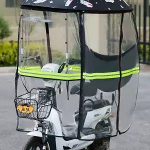 픽유아 11번가 전동차 우비 비막이 햇빛 캐노피 카바 지붕