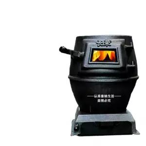 주물 난로 가정용 고구마 쿠킹 가정용화목보일러 군고구마